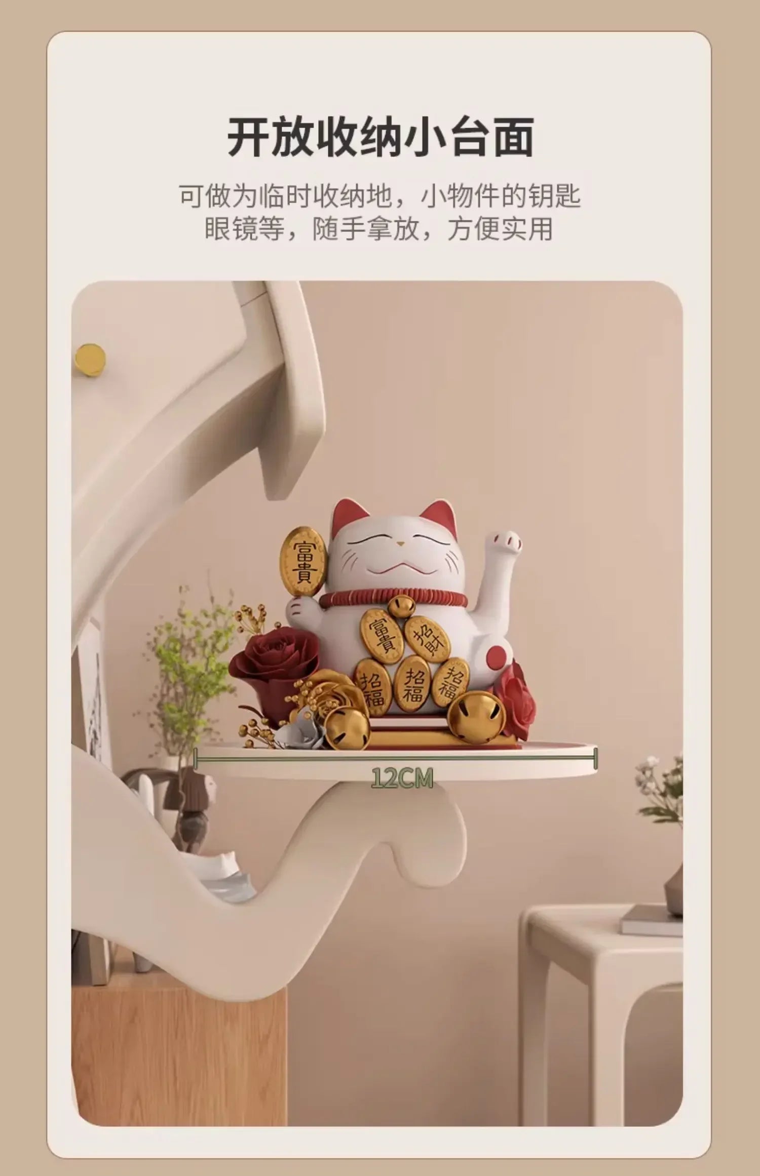 The Whimsical Butler Cabinet