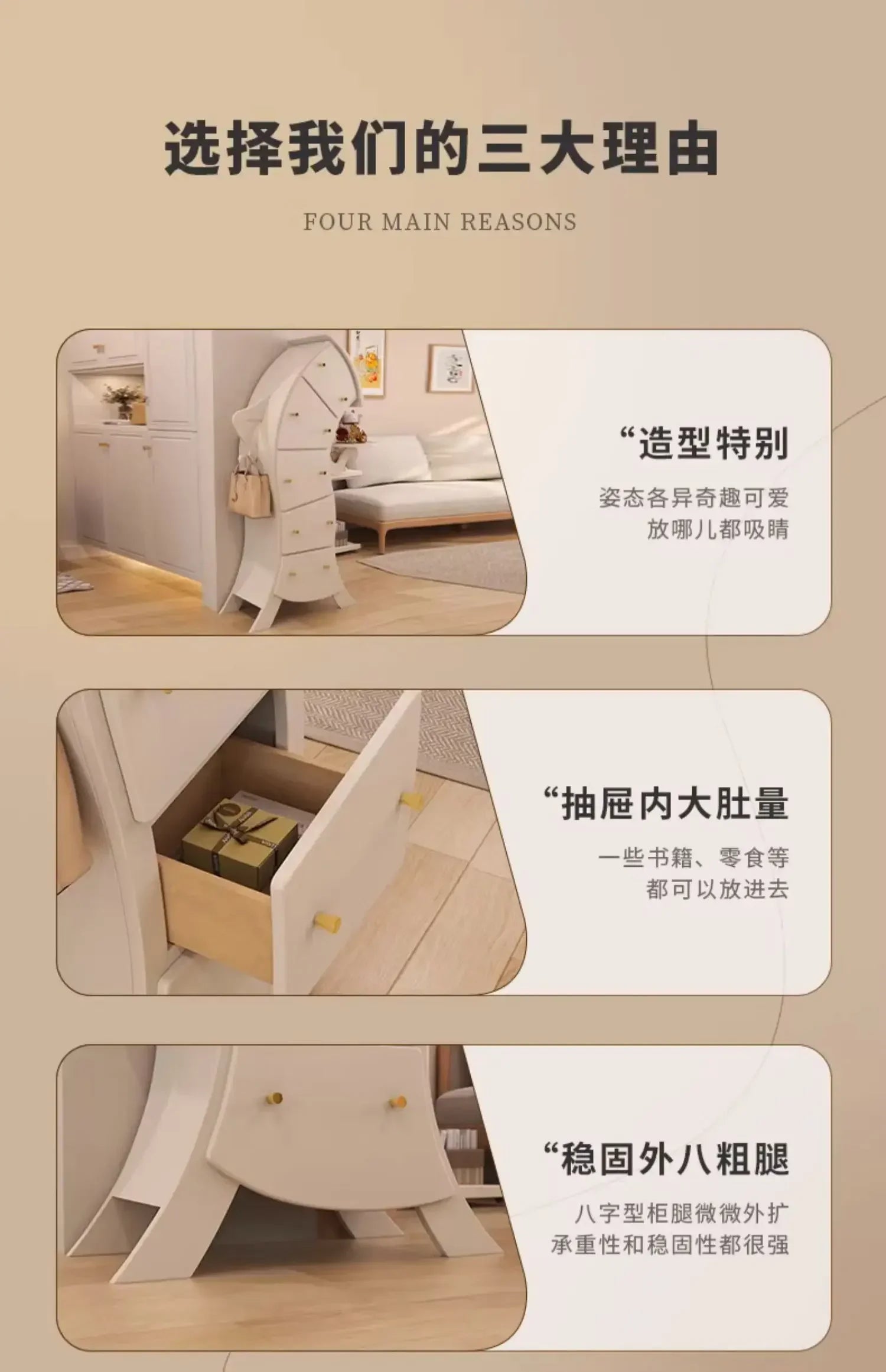 The Whimsical Butler Cabinet